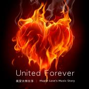 Christian Music Ministry, Maple Love's Music Story, Back With Latest Single, 'United Forever'