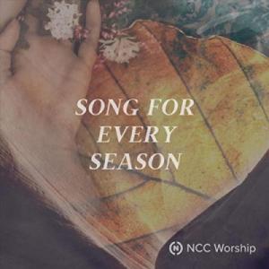 Song For Every Season