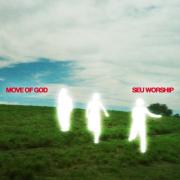 SEU Worship - What A God
