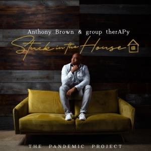 Stuck In The House: The Pandemic Project