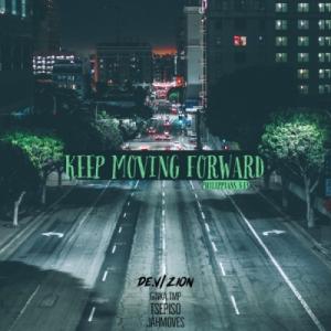 Keep Moving Forward (Philippians 3:13)