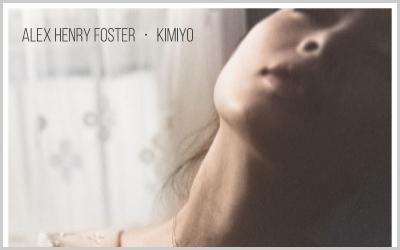 Alex Henry Foster Shares 'Under a Luxuriant Sky', New Album 'Kimiyo' Out Now