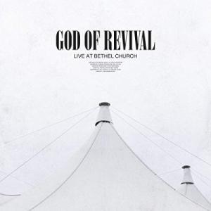 God Of Revival (live)