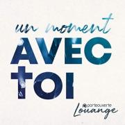 Integrity Music Announces Partnership In France With Porte Ouverte Louange