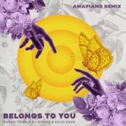 Sarah Teibo Steps Out Of Comfort Zone With 'Belongs to You (Amapiano Remix)'