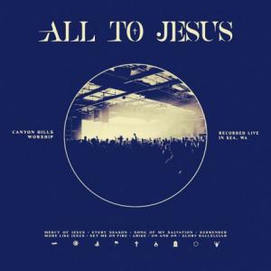 All To Jesus
