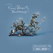 Bryan & Katie Torwalt Release New Album 'Praise Before My Breakthrough'