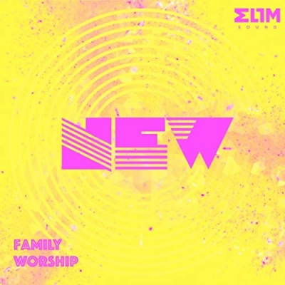 Elim Sound - New