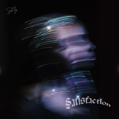 Sal Ly - Satisfaction